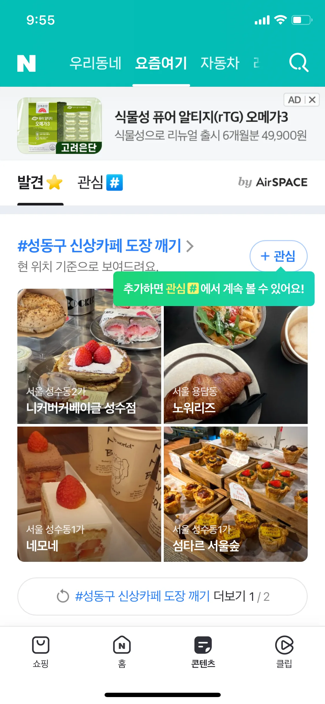 Test Image 37
